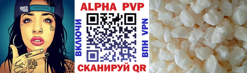А ПВП СК КРИС  Луга 