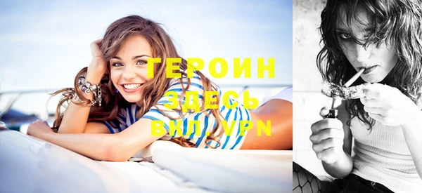 МДПВ Абдулино