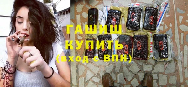 МДПВ Абдулино
