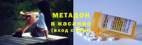 стаф Алексин