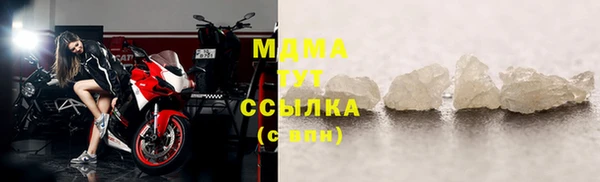 марихуана Алзамай