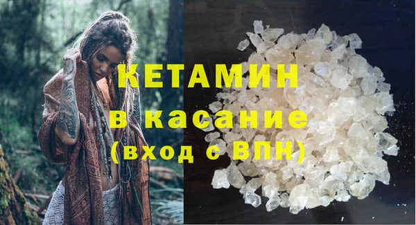 марихуана Алзамай
