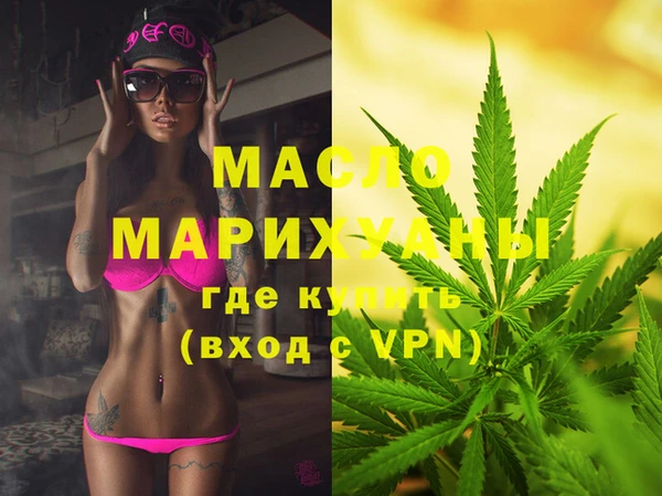 МДПВ Абдулино