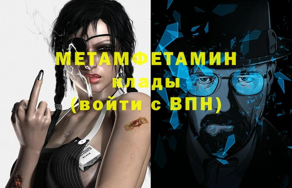 стаф Алексин