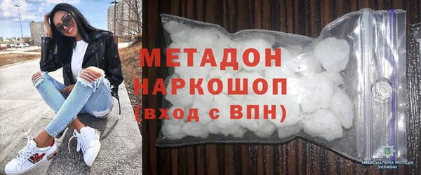 индика Алексеевка