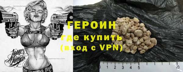 МДПВ Абдулино
