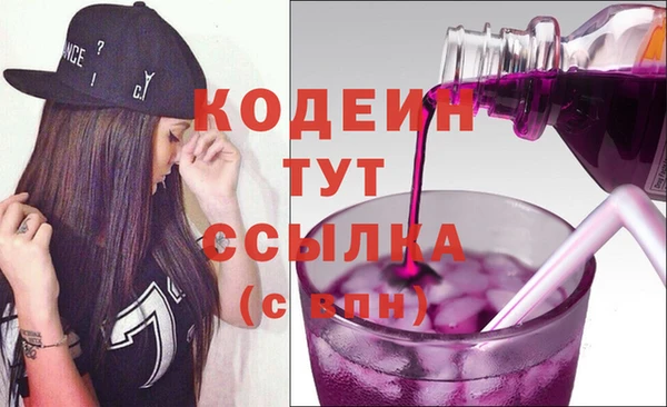 МДПВ Абдулино