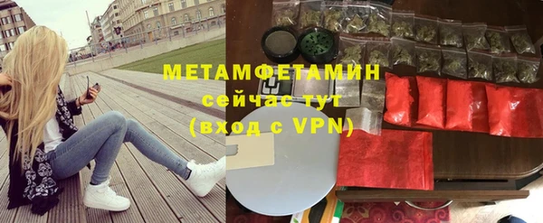 МДПВ Абдулино