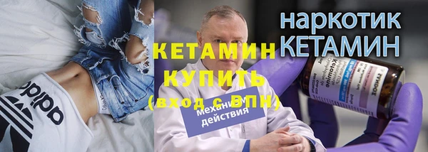 МДПВ Абдулино