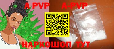 прущий лед Кимры