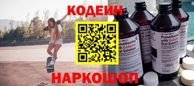 не бодяженный Кинель
