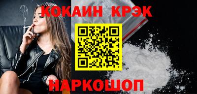 прущий лед Кимры