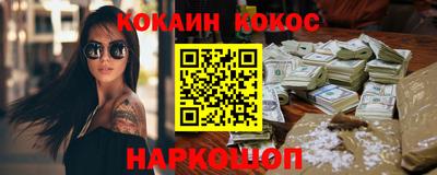 не бодяженный Кинель
