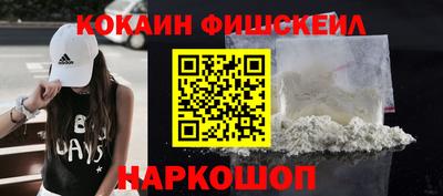 не бодяженный Кинель