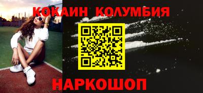 а пвп мука Кингисепп