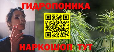 прущий лед Кимры