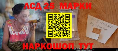 прущий лед Кимры