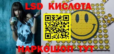 прущий лед Кимры