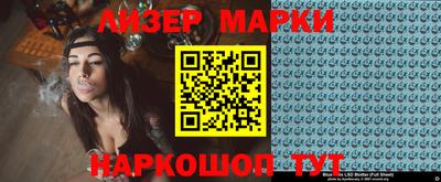 а пвп мука Кингисепп