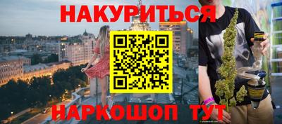 не бодяженный Кинель