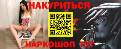не бодяженный Кинель