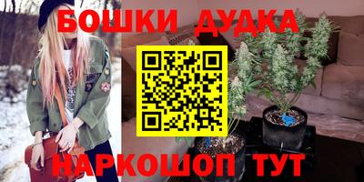 прущий лед Кимры
