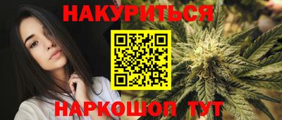 не бодяженный Кинель