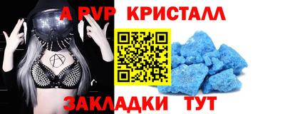 не бодяженный Кинель
