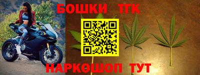 а пвп мука Кингисепп