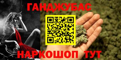 не бодяженный Кинель