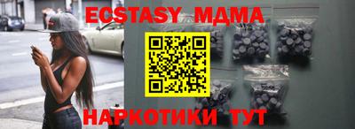 не бодяженный Кинель