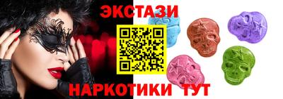 а пвп мука Кингисепп