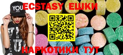 прущий лед Кимры