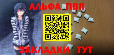 не бодяженный Кинель