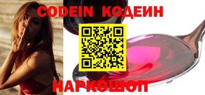 прущий лед Кимры