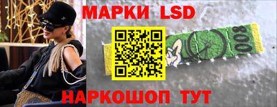 не бодяженный Кинель