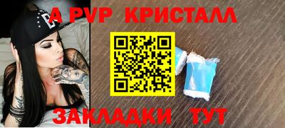 не бодяженный Кинель