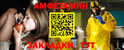 а пвп мука Кингисепп