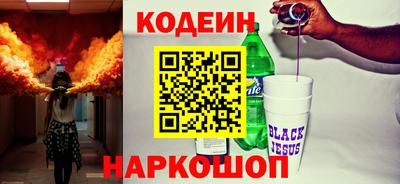 не бодяженный Кинель