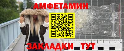 прущий лед Кимры