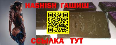 не бодяженный Кинель