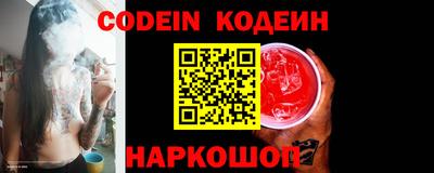 а пвп мука Кингисепп