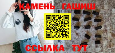 прущий лед Кимры