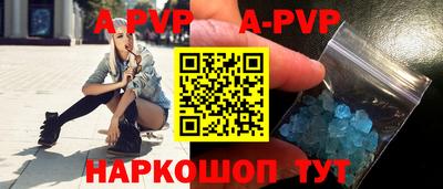 не бодяженный Кинель