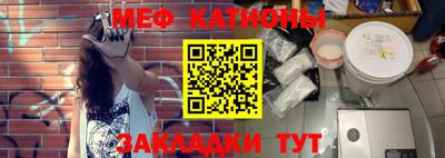 прущий лед Кимры