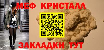 не бодяженный Кинель