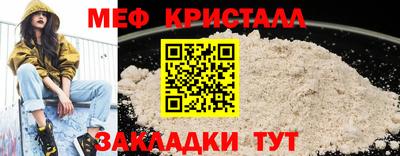 прущий лед Кимры
