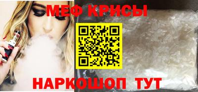 не бодяженный Кинель