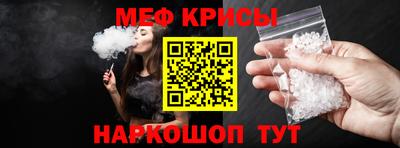 прущий лед Кимры