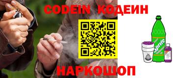 прущий лед Кимры